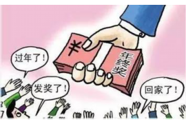 迎泽讨债公司